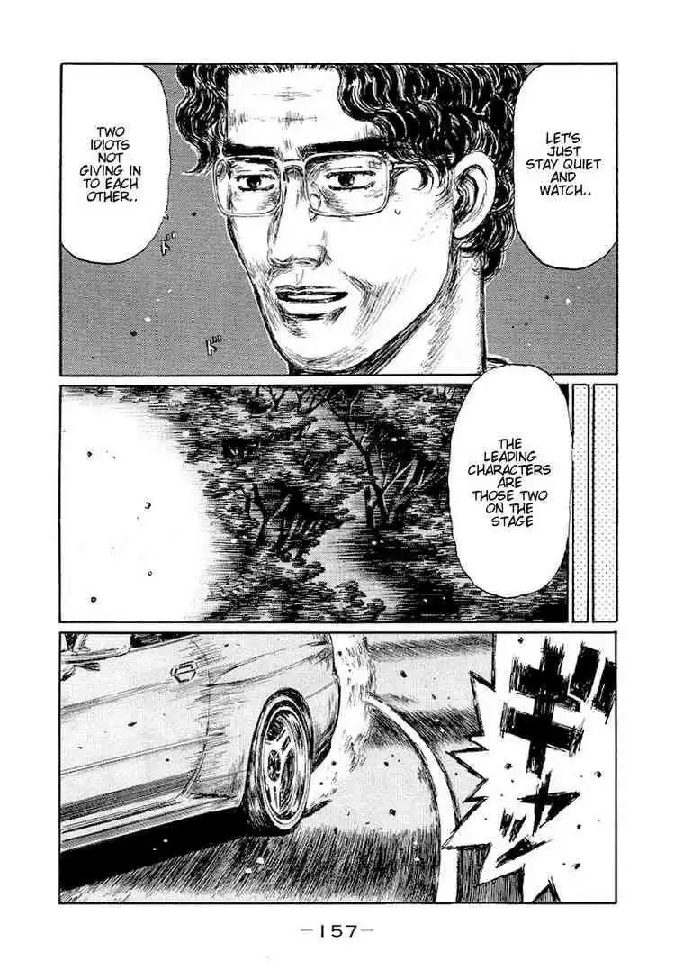 Initial D Chapter 418 2